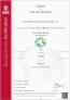 ISO/TS16949质量管理体系认证
